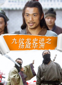 91先生在线观看